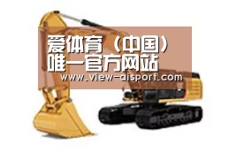 产品名称八