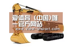 产品名称三