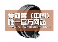 配件一
